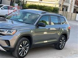 فولكسفاغن أطلس